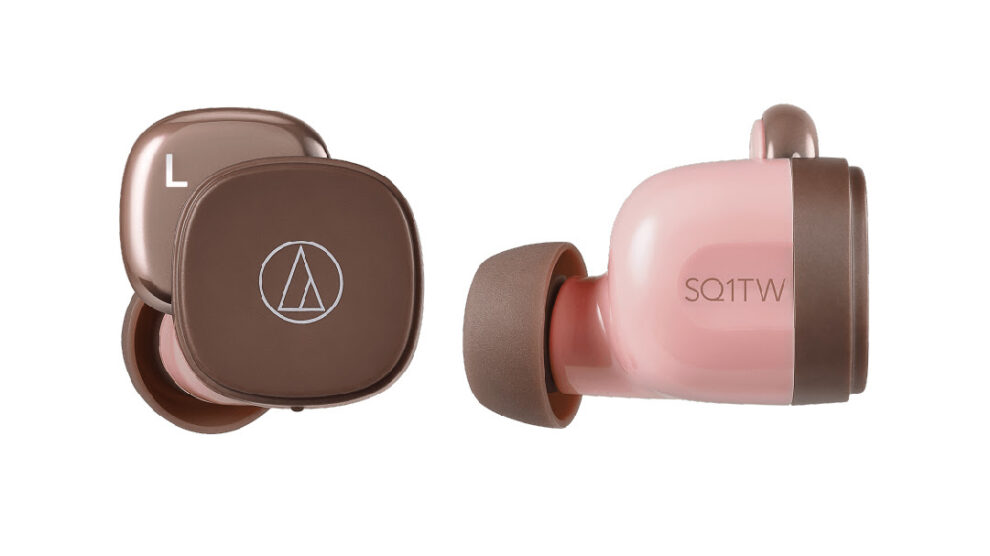 Audio-Technica's New Range Ideal for Every Music Fan