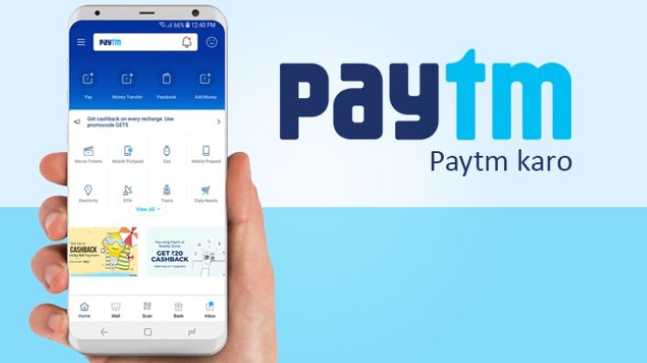 Paytm Announces Diwali Travel Offers on Train and Bus Bookings