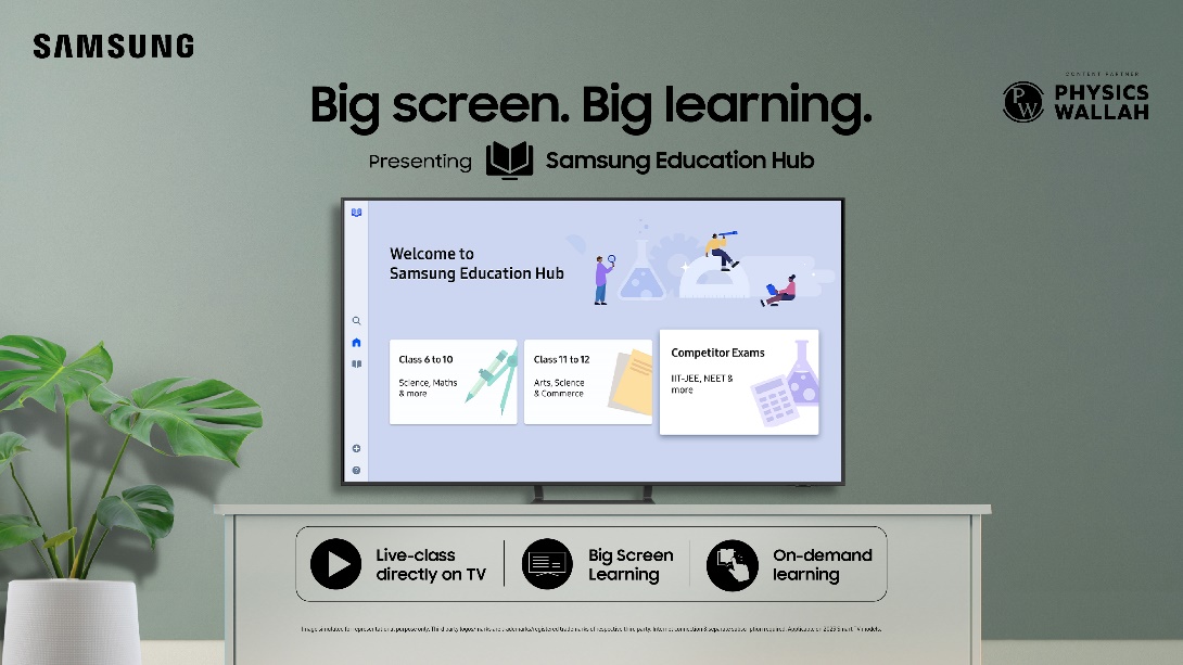 Samsung Launches 'Education Hub' App in Collaboration with Physics Wallah