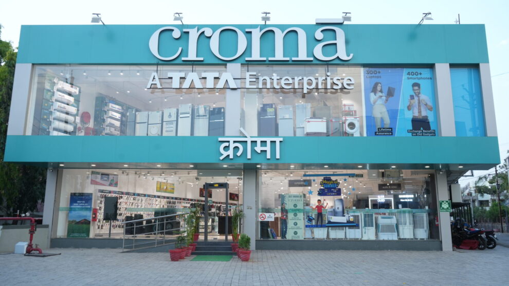 Croma's "Everything Apple" Sale: Big Discounts on iPhones, MacBooks, iPads, and More