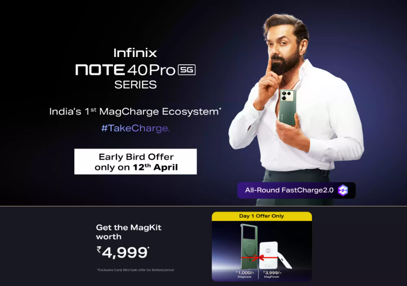 Infinix Note 40 Pro 5G Series Launch Offers Early Bird Incentives