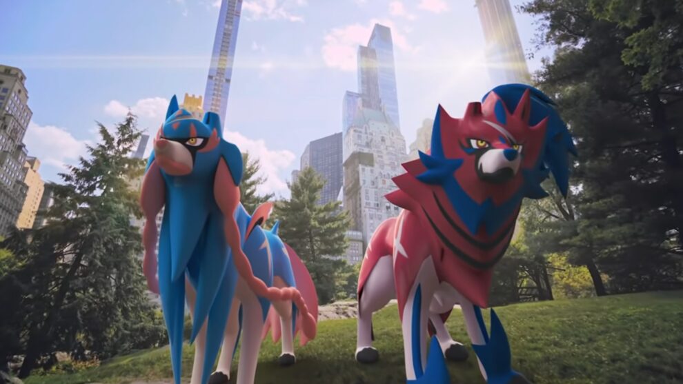 Pokemon GO Gears Up for Gen VII Legendary Debut