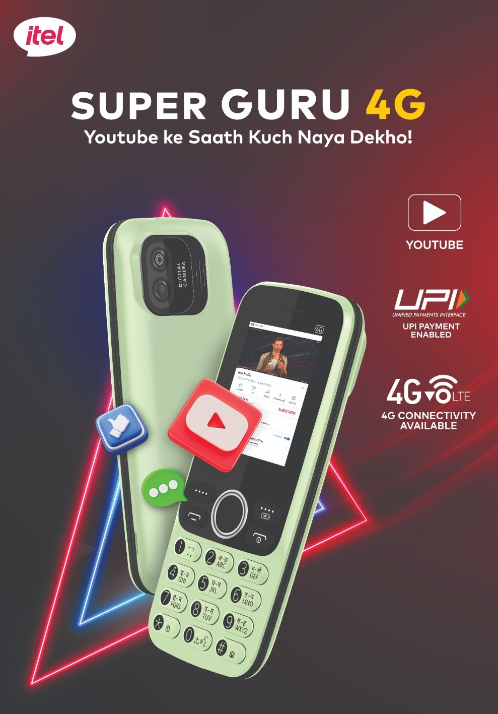 itel Launches Super Guru 4G with YouTube and UPI Features