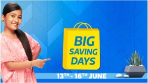 Flipkart Big Saving Days 2024