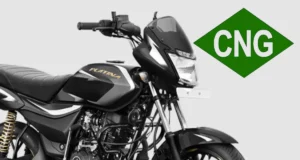 Bajaj to Launch World's First CNG Motorcycle on July 5th