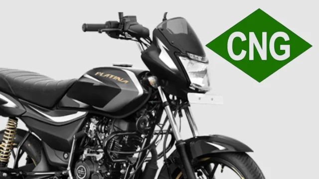 Bajaj to Launch World's First CNG Motorcycle on July 5th