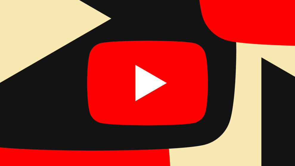 YouTube Employees Under Investigation for Video Game Leaks