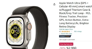 Apple Watch Ultra: 30% Off on Amazon Prime Day - Is It Worth It?