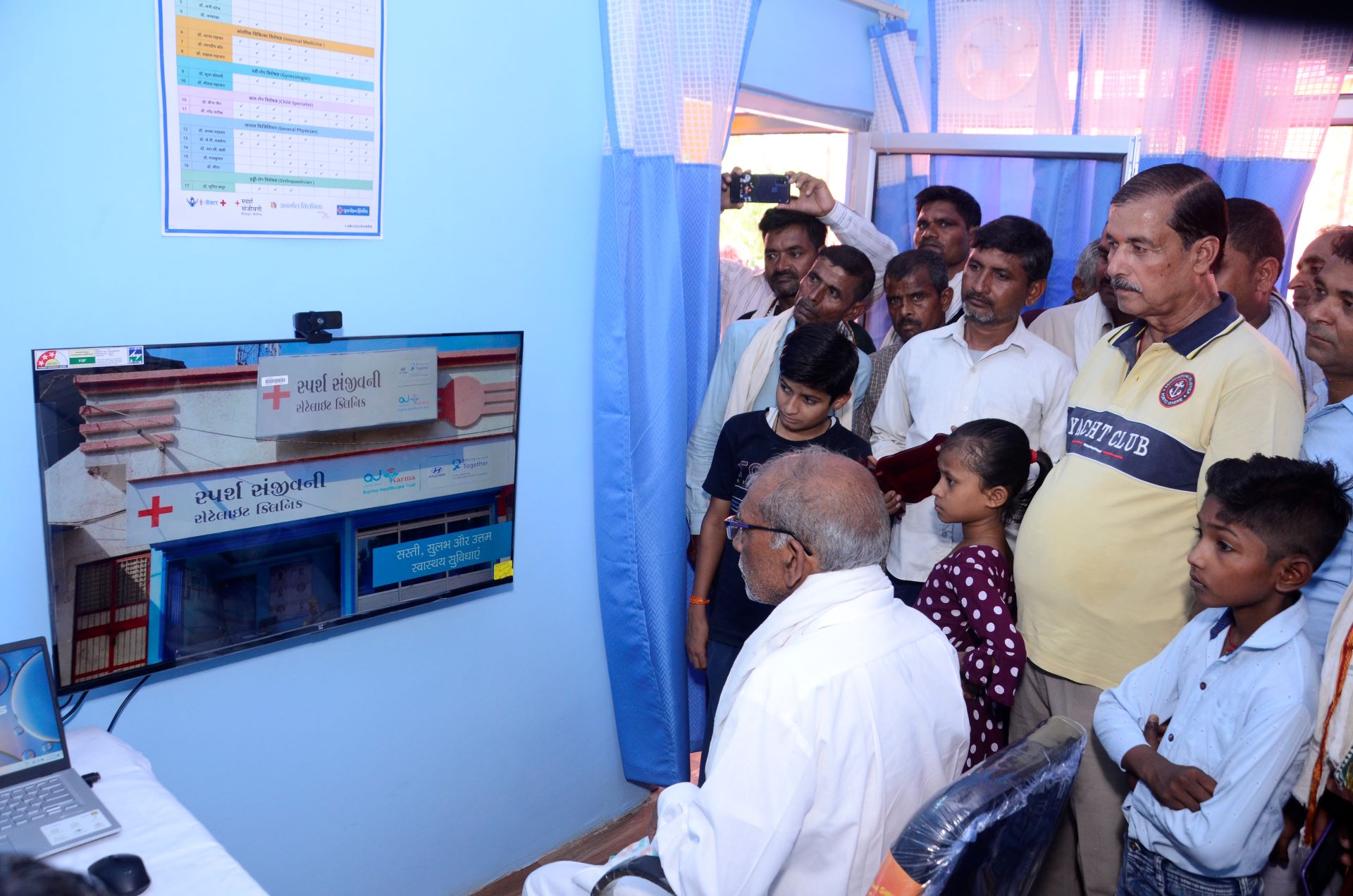 Hyundai Motor India Foundation Expands Healthcare Access in Talegaon Through Telemedicine Clinics