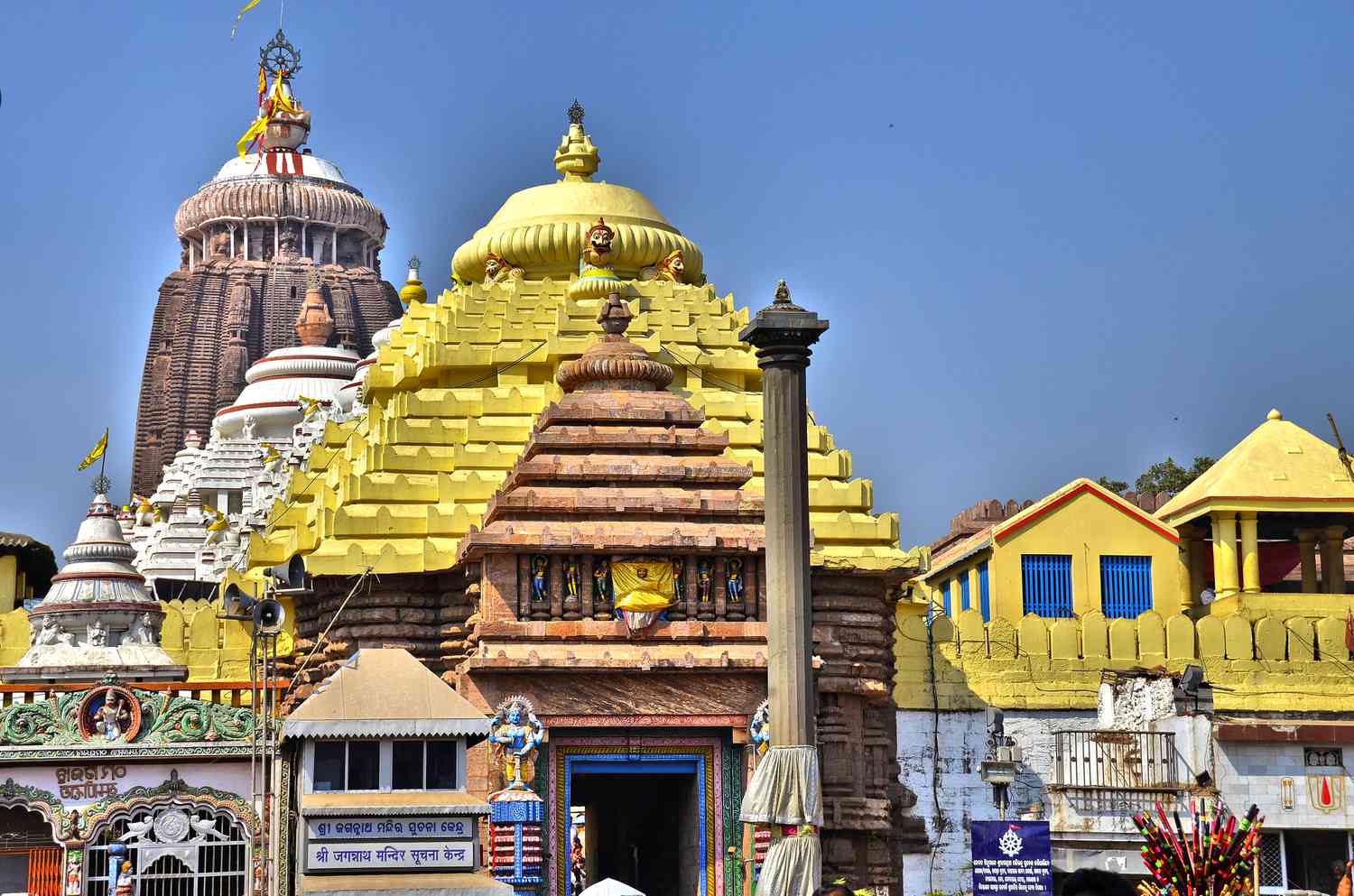 Embracing AI for Enhanced Devotee Experience at Shree Jagannath Temple