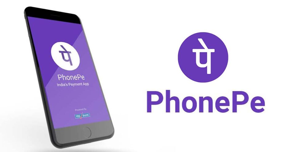 PhonePe Empowers Indian Consumers with Credit on UPI