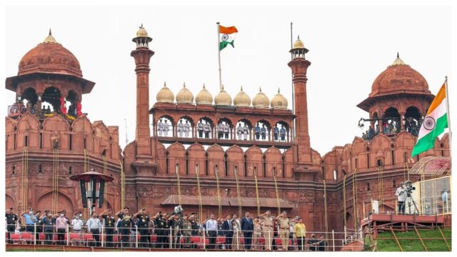 Red Fort