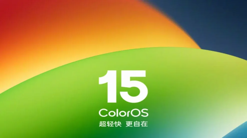 ColorOS 15 Debuts