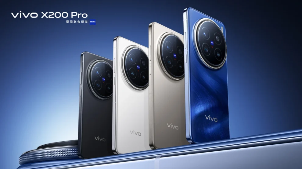 vivo x200