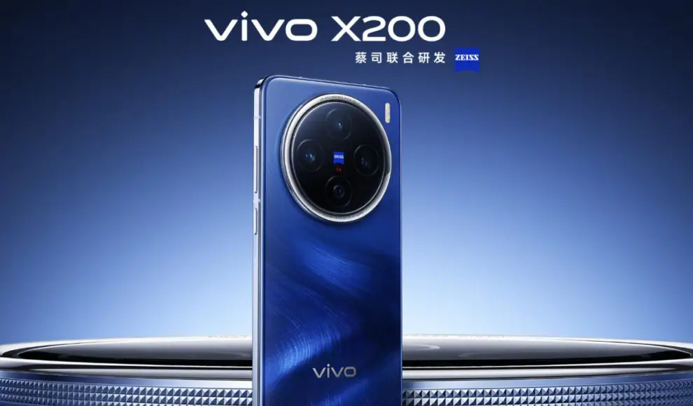 vivo x200 pro