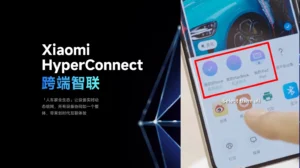 HyperConnect