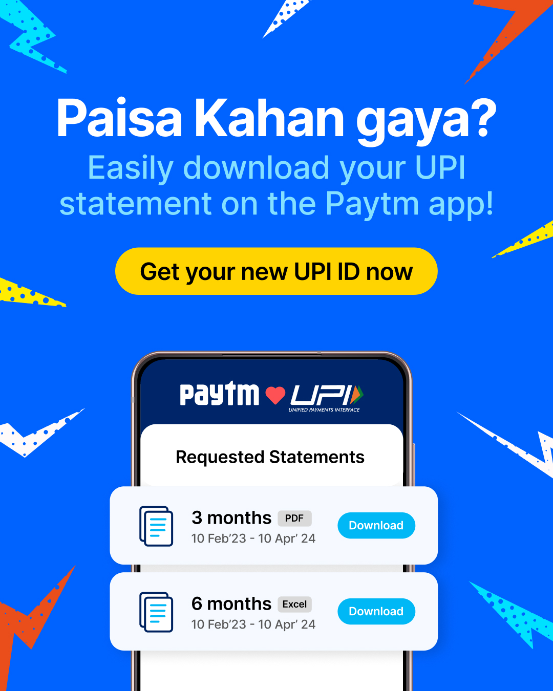 Paytm Introduces UPI Statement Download for Better Expense Tracking & Seamless Tax Filing