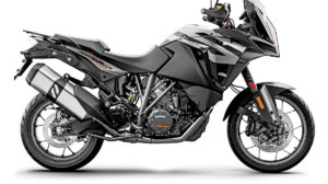 TVS 300cc Adventure Bike Coming in Mid-2025